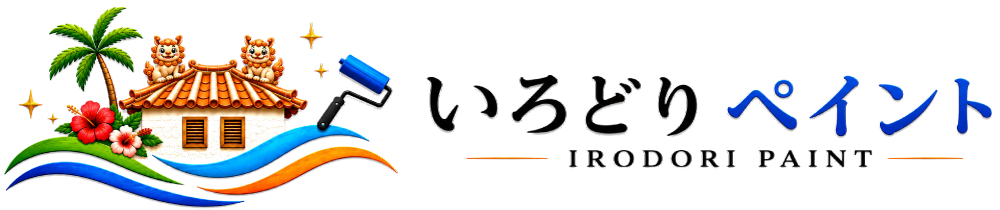 リコポ幼児教育ロゴ